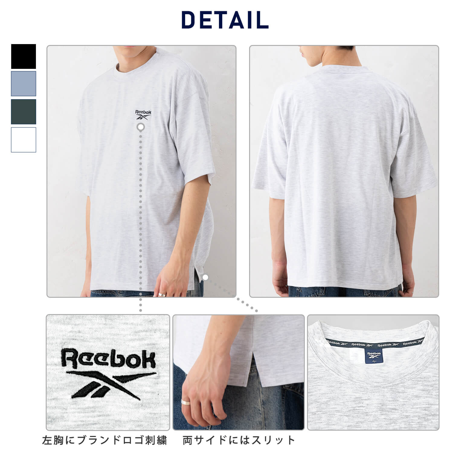 特価 Reebok リーボック Tシャツ メン...の詳細画像3