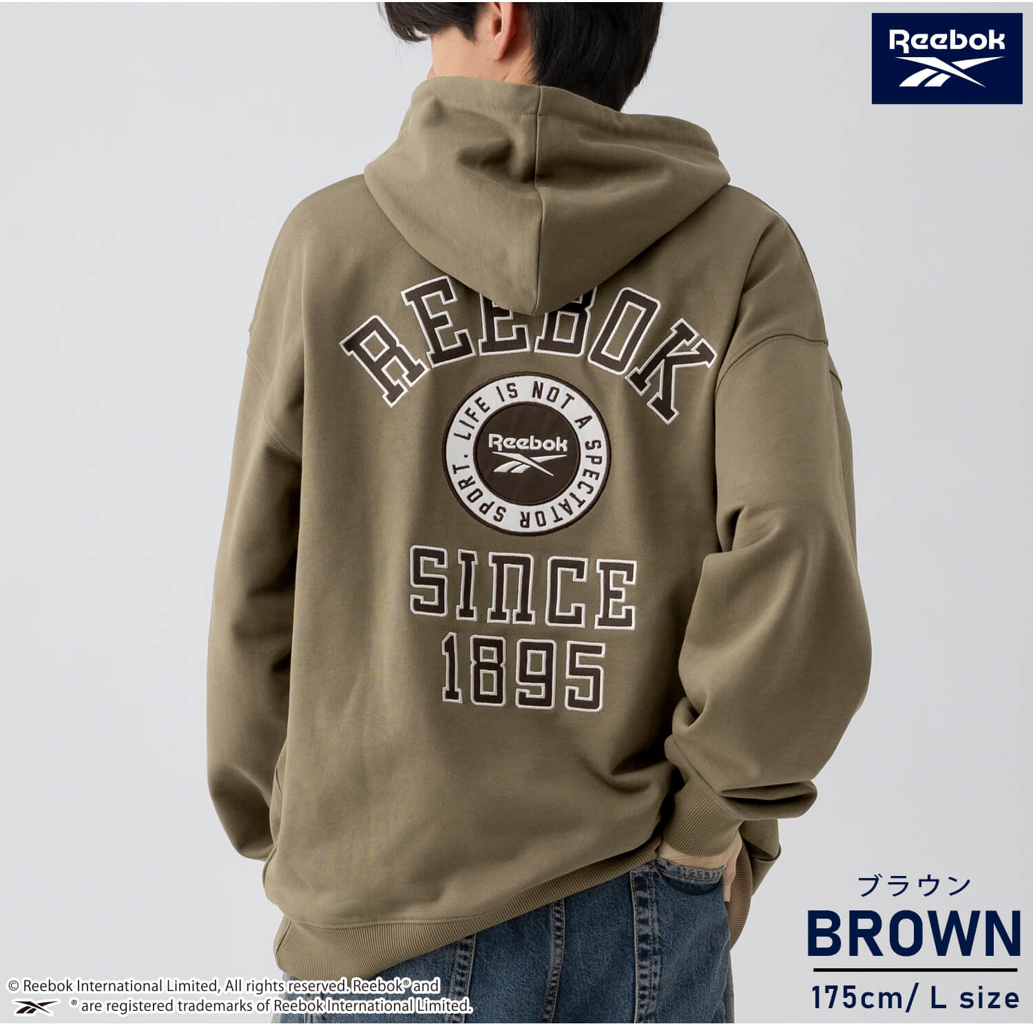 Reebok（リーボック） 特価 パーカー 裏毛 スウェット メンズ