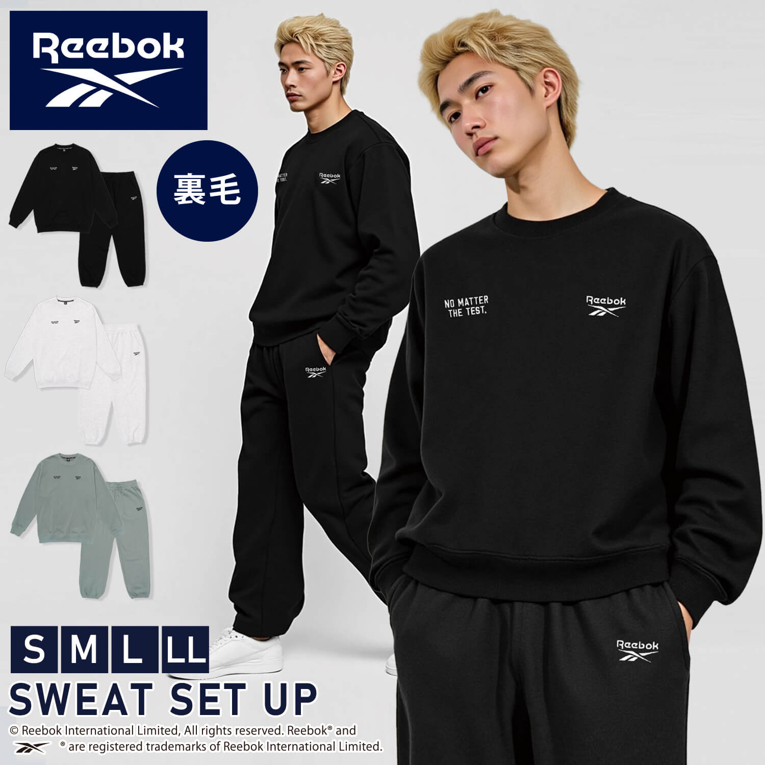 Reebok（リーボック） 特価 セットアップ メンズ レディース 上下