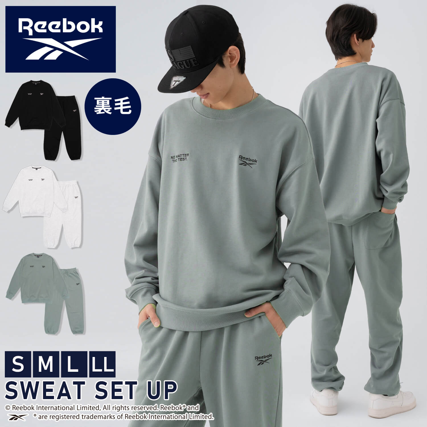 Reebok（リーボック） 特価 セットアップ メンズ レディース 上下