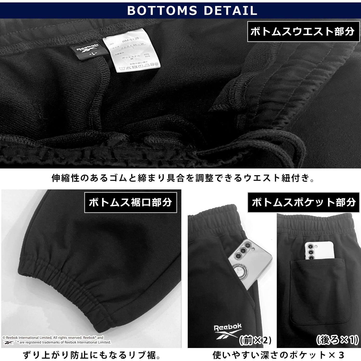 新品未開封♡ リーボック レディス セットアップ 上下セット XOTサイズ Reebok - 稀少【リーボック×カーディビー】限定コラボ 上下