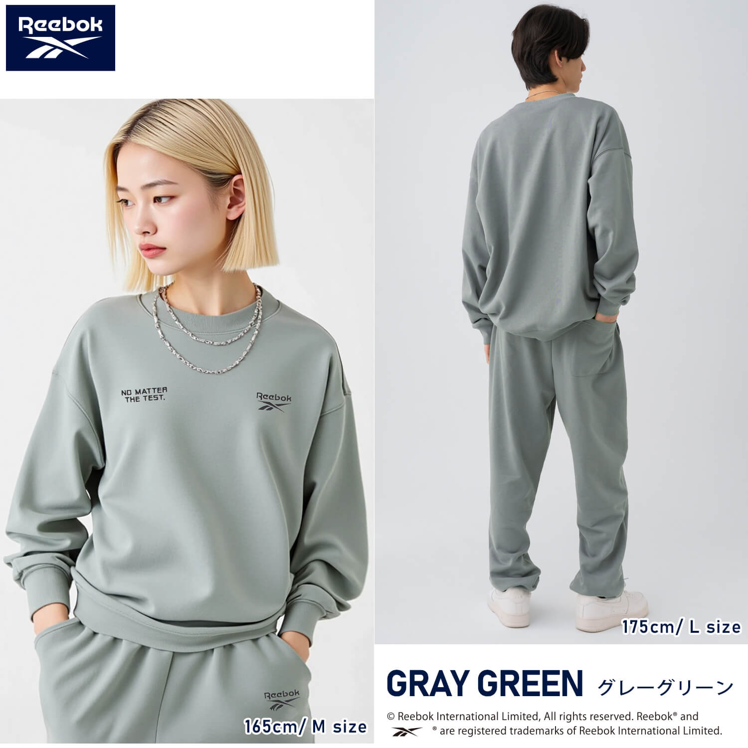 Reebok⭐︎スポーツウエアセットアップＭ Reebok（リーボック） 特価 セットアップ メンズ レディース 上下