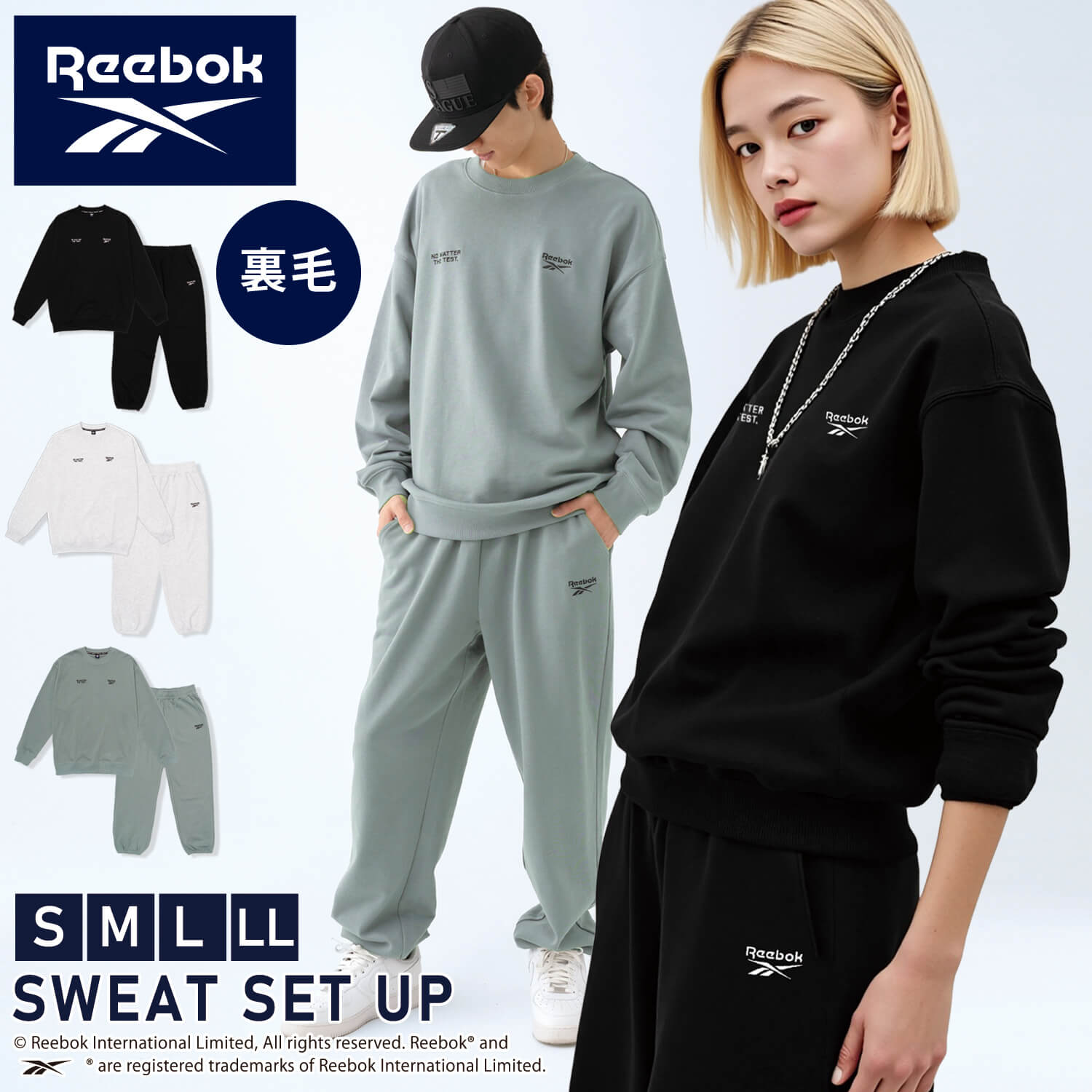 Reebok（リーボック） セットアップ メンズ レディース 上下セット