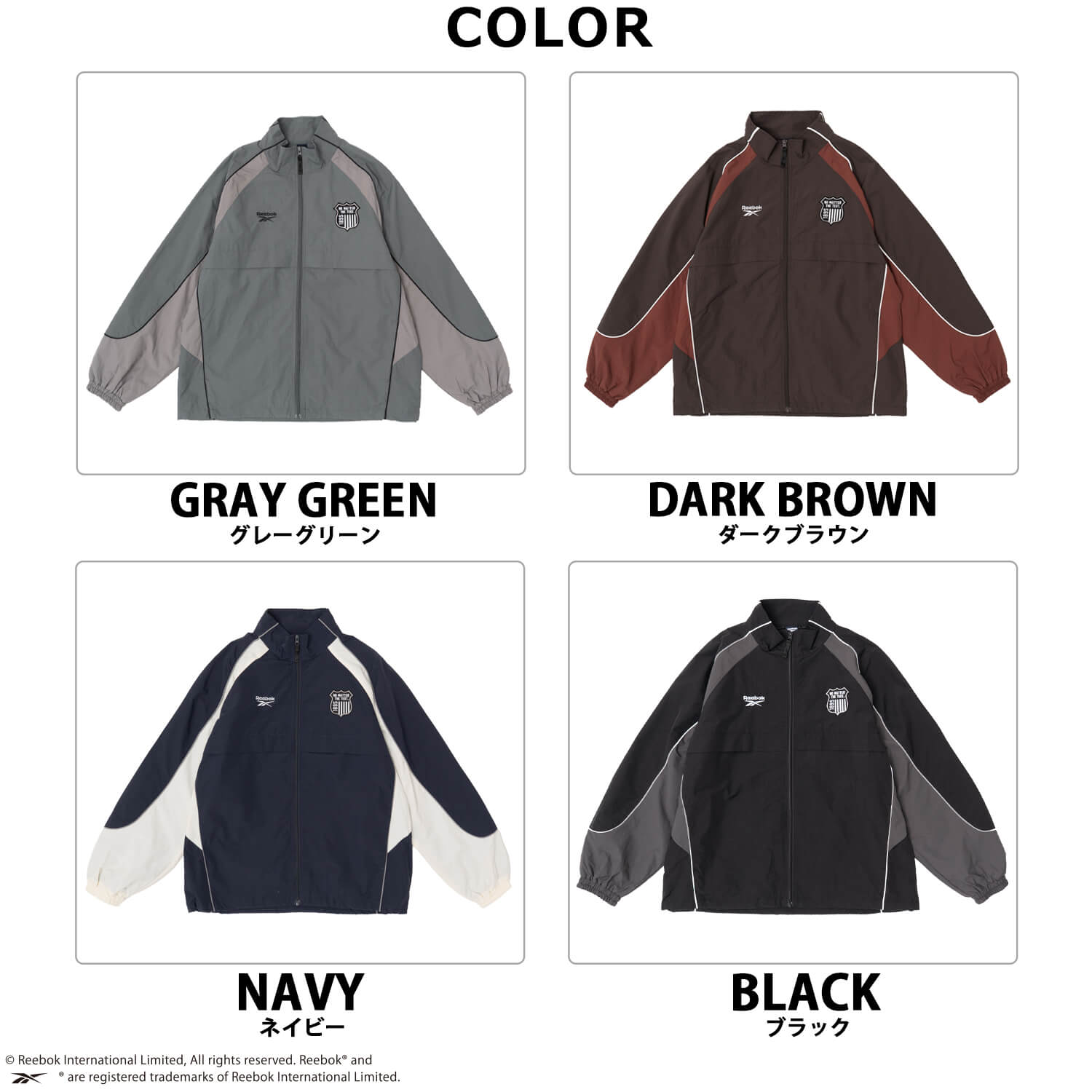 Reebok（リーボック） 特価/Reebok ナイロンジャケット 長袖 軽量 防風