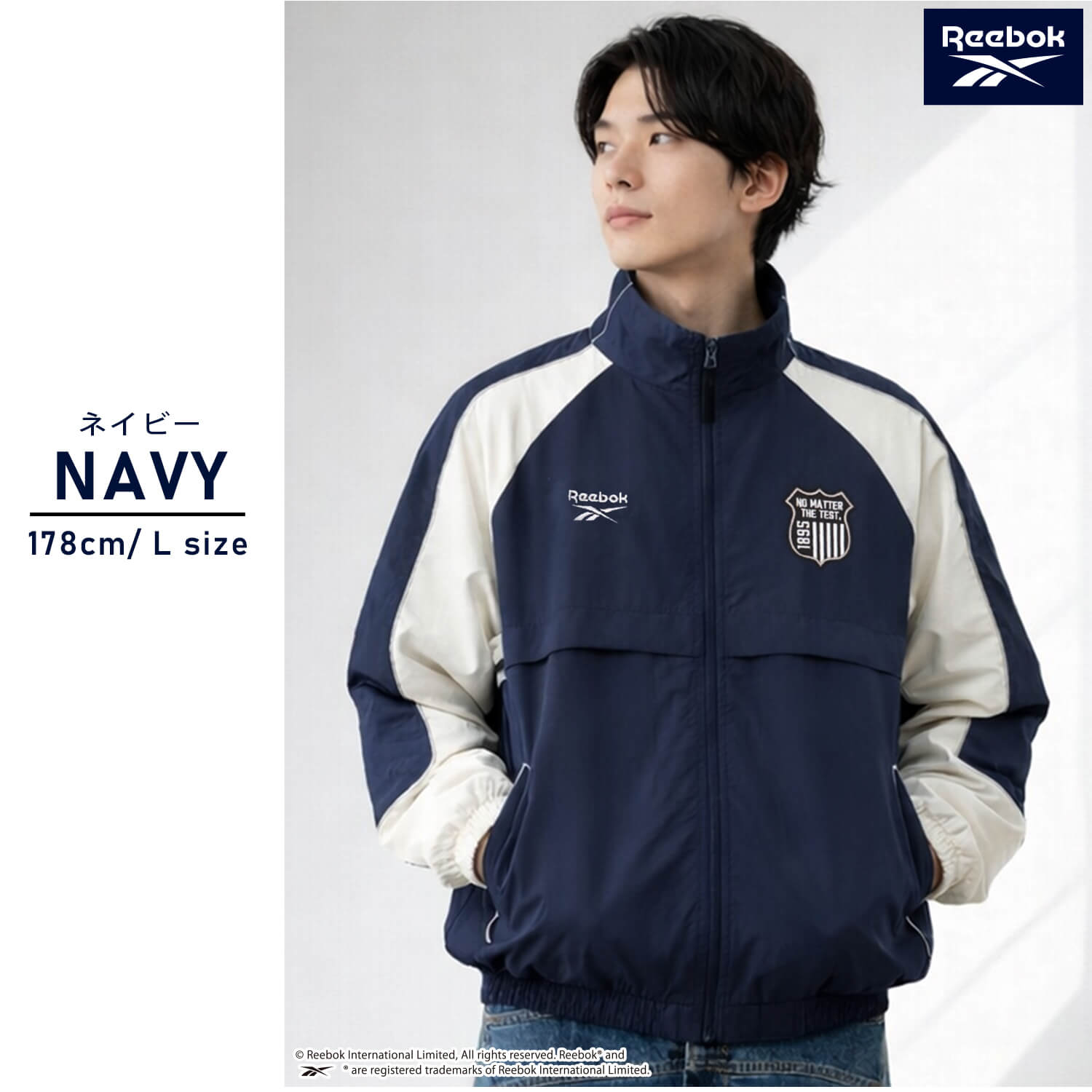 Reebok（リーボック） 特価 ナイロンジャケット 長袖 軽量 防風 丈夫