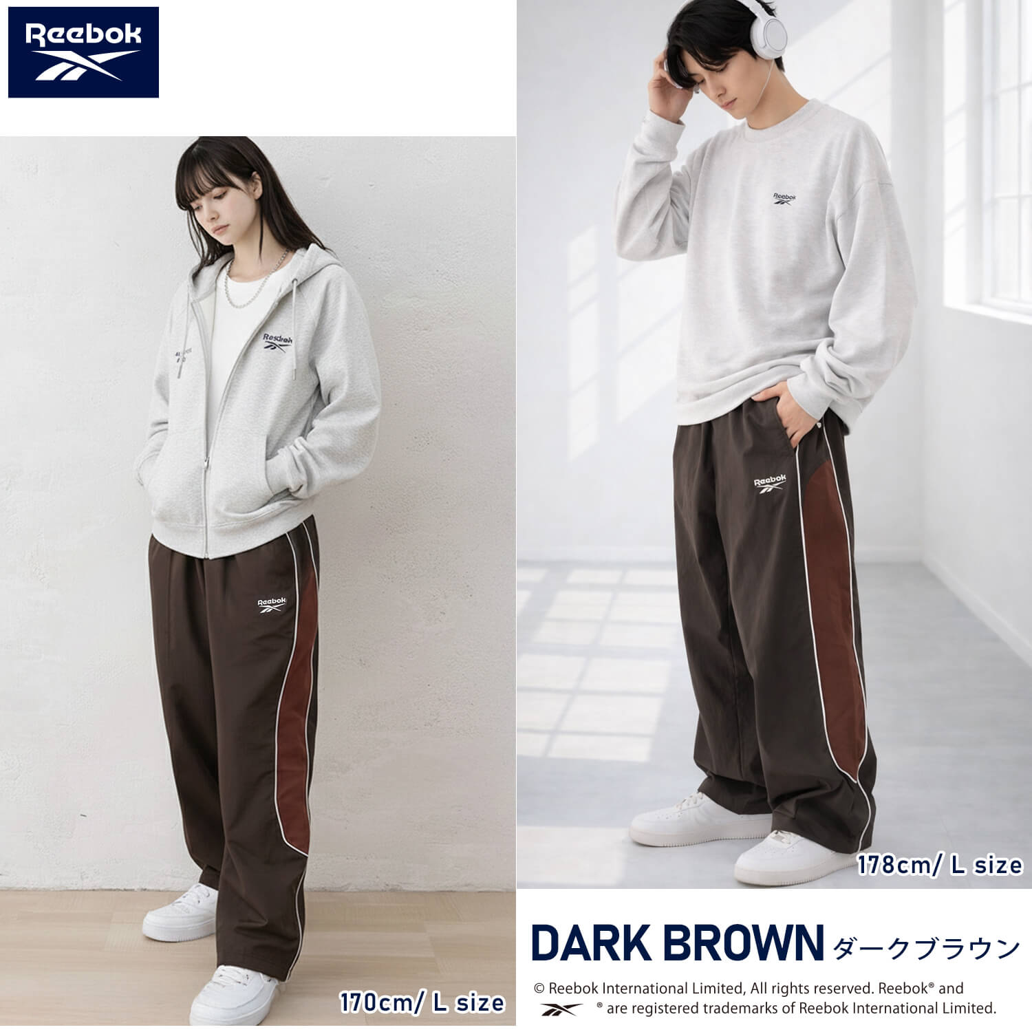 Reebok（リーボック） メンズ レディース ナイロンパンツ パイピング