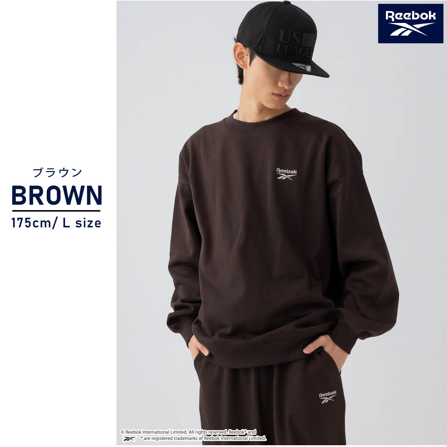 リーボック セットアップのおすすめ人気商品一覧 通販 - Yahoo