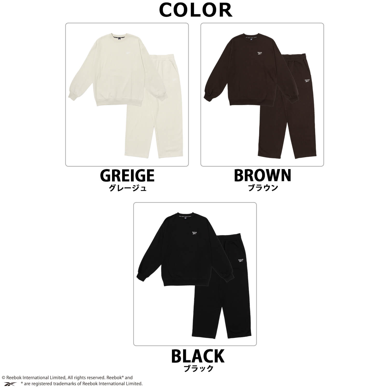 Reebok 【P10倍】Reebok リーボック セットアップ メンズ レディース