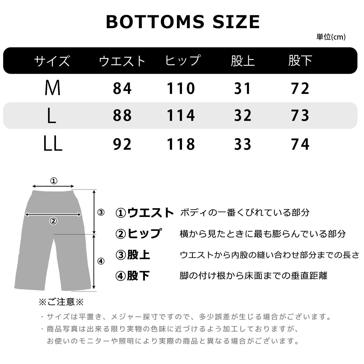 新品未開封♡ リーボック レディス セットアップ 上下セット XOT