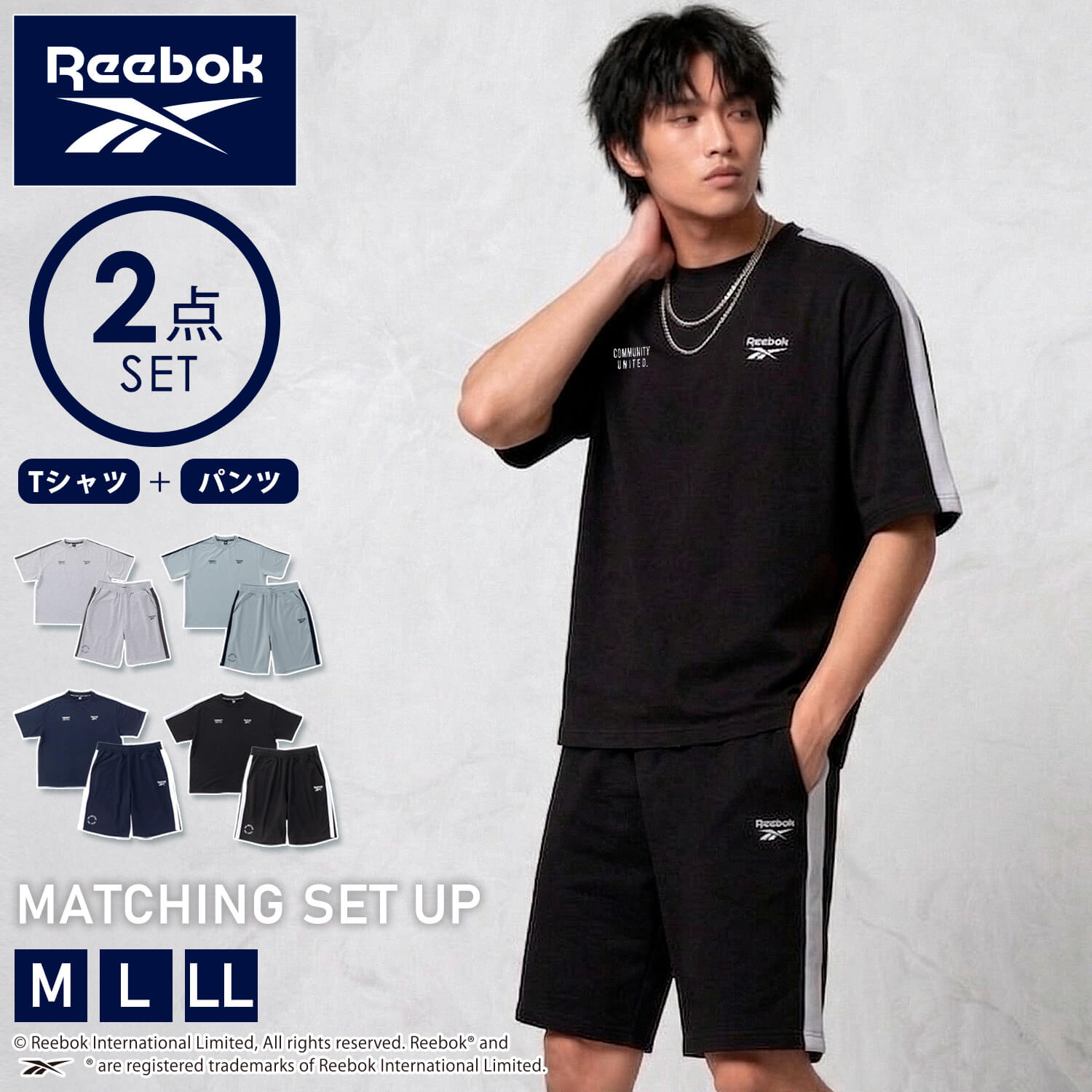 Reebok（リーボック） 今だけP10倍 特価 セットアップ 半袖 上下セット