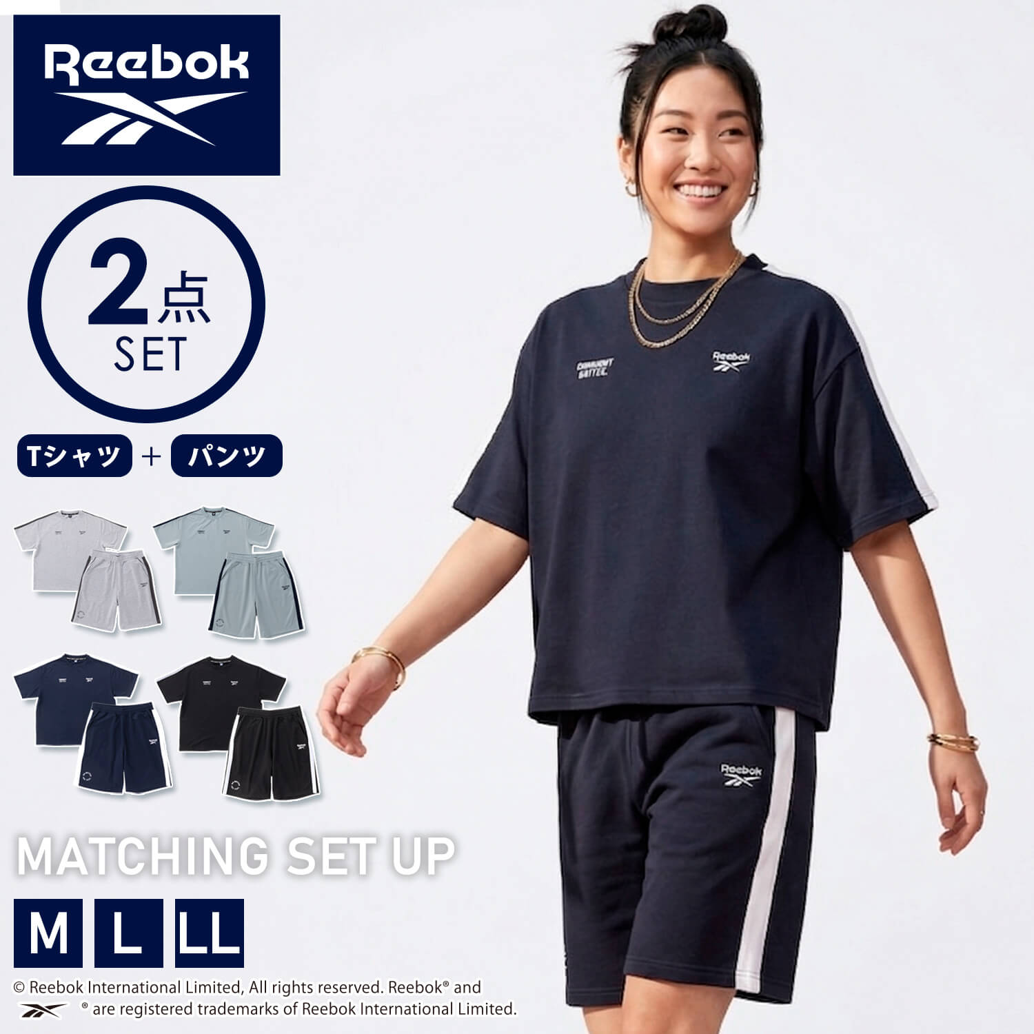 Reebok（リーボック） 今だけP10倍 特価 セットアップ 半袖 上下セット