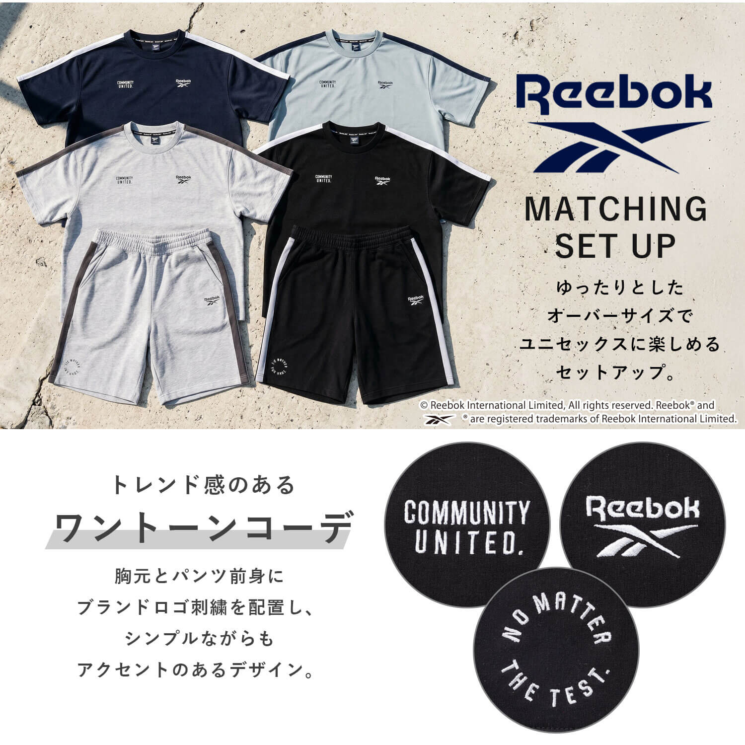 1*す様 everyone Reebok XL セットアップ REEBOK everyone CLASSIC