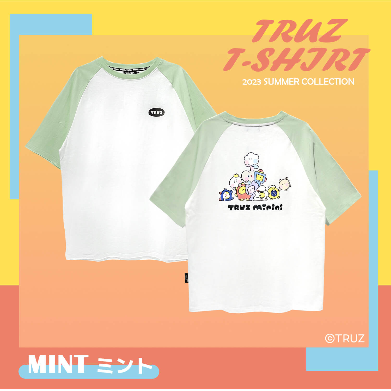 【特価セール】TRUZ Tシャツ 半袖 レディース 綿100% バックプリント 韓国 正規品 ロゴ TREASURE トレジャー トゥルーズ コラボ  karlas