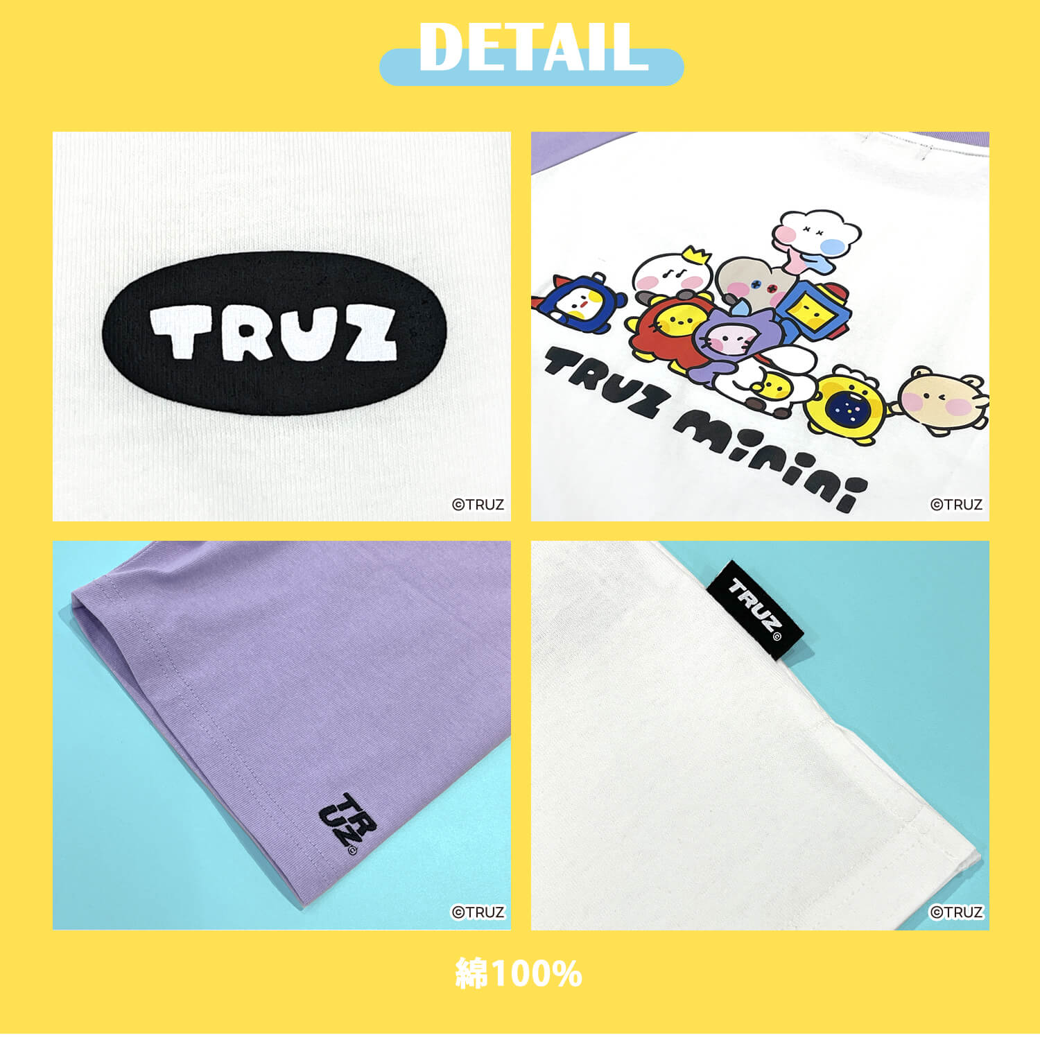 TRUZ Tシャツ 半袖 レディース 綿100% バックプリント 韓国 正規品 
