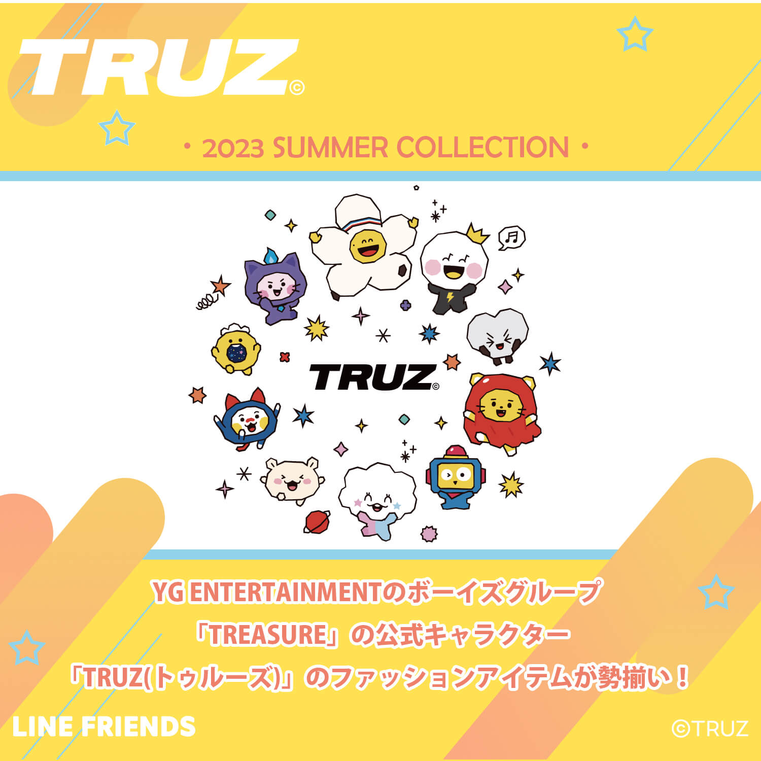 TRUZ Tシャツ 半袖 レディース 綿100% クルーネック 韓国 正規品 ロゴ 