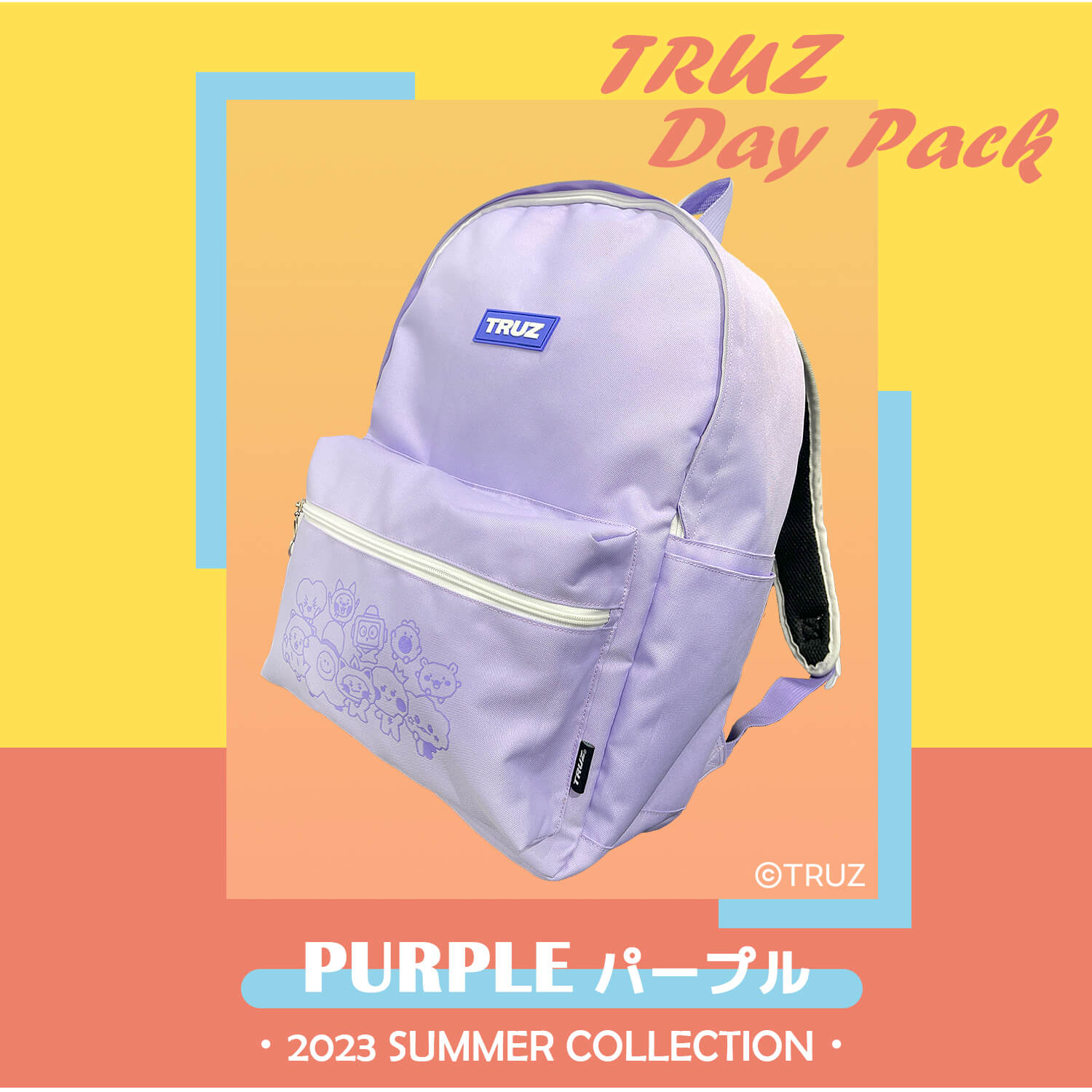 TRUZ リュック 大容量 軽量  アクリルチャーム付き 大きめ 20L A4収納 韓国 正規品 TREASURE トレジャー トゥルーズ コラボ｜outfit-style｜03