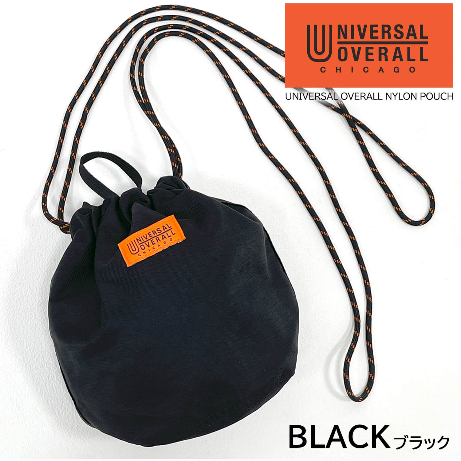 UNIVERSAL OVERALL 巾着バッグ ショルダーバッグ メンズ