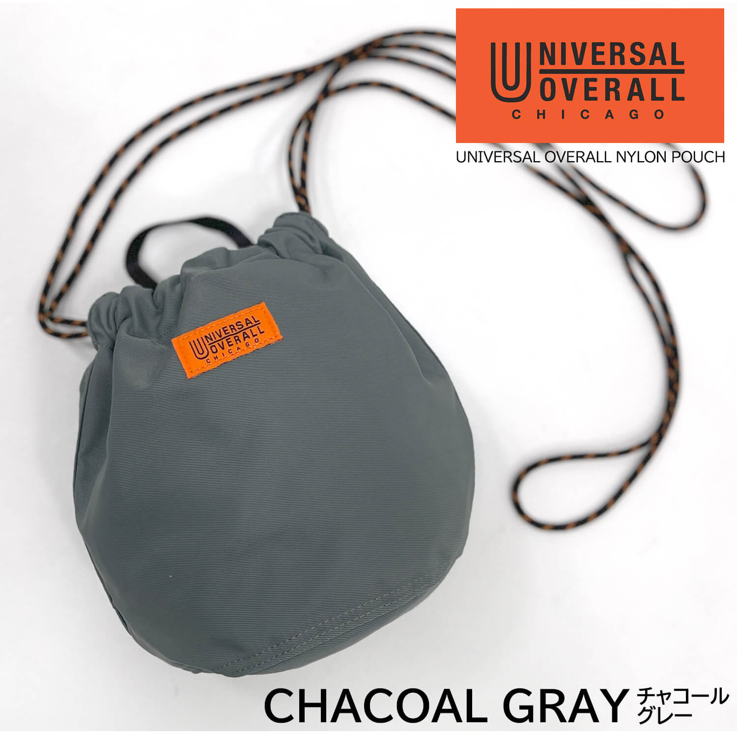 universal products ショルダーバッグ 大容量 大容量 ワンショルダー スリング ボディバッグ（ボディバッグ