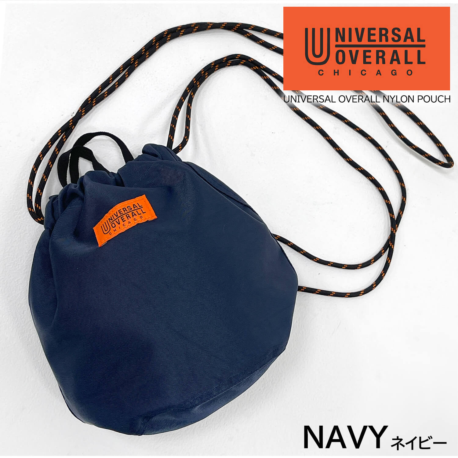 UNIVERSAL OVERALL 巾着バッグ ショルダーバッグ メンズ