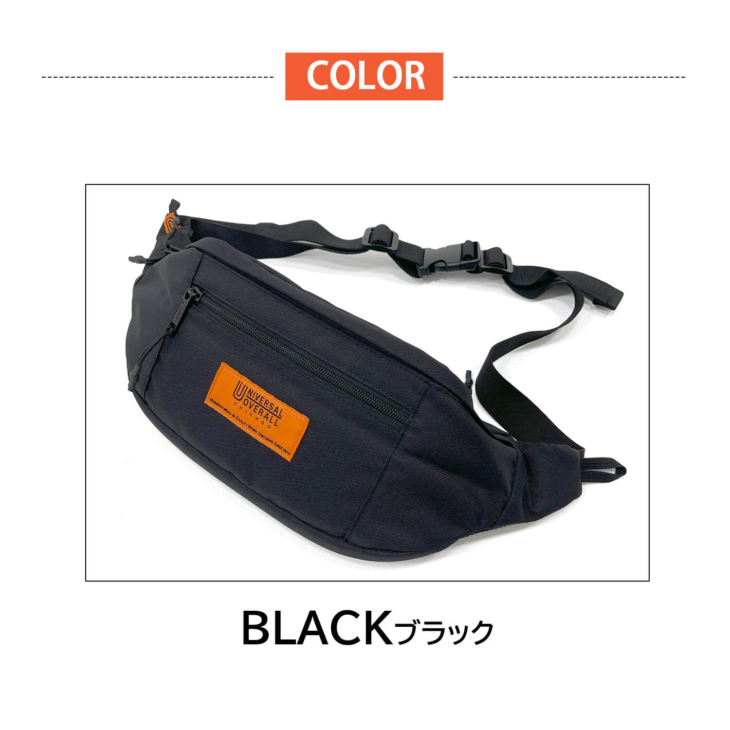 ブリストルウエストポーチ　ボディバッグ TOUR WAIST BAG（ボディバッグ/ウエストポーチ）｜F.C.Real