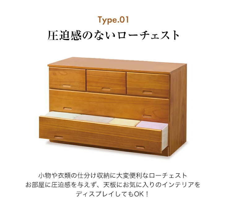 難あり 桐箪笥 天然木 整理箪笥 3段引出し収納 木製 和タンス 棚 hi-0113ban.jpg
