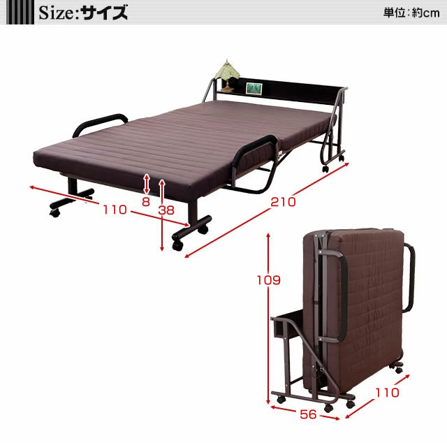 高級木製折りたたみリクライニングベッド 高級低反発木製折りたたみリクライニングベッド009SDX（ダーク