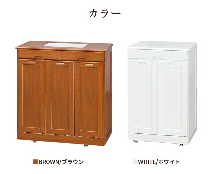 【美品】分別ペールカウンター ゴミ箱 2分別 ダストボックス 木製 ナチュラル 木製 家具調 ゴミ箱 2分別 天然木 分別ごみ箱 タイル付き ペールフタ