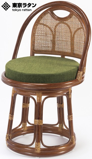 ラタンチェア 回転座椅子 ロータイプ 座面高28cm 天然 籐 パーソナル