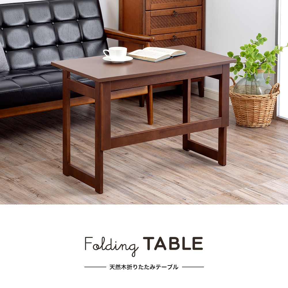 サイドテーブル 折りたたみテーブル テーブル ベッドサイドテーブル 