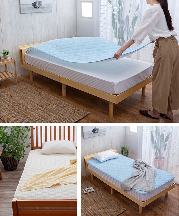 nagi96ベッド用敷きパッド 敷きパッド キング 180×205cm 夏 無地 エンボス ベッドパッド
