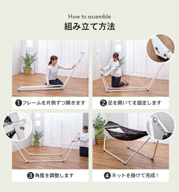 ハンモック 3WAYマルチハンモック 自立式 チェア ハンガーラック 物干しスタンド 室内 屋外 アウトドア キャンプ ポータブル ハンモックチェア  キャリーバッグ付