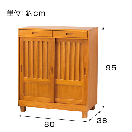 下駄箱 木製 引き戸 2枚扉 シューズラック シューズボックス 引き出し