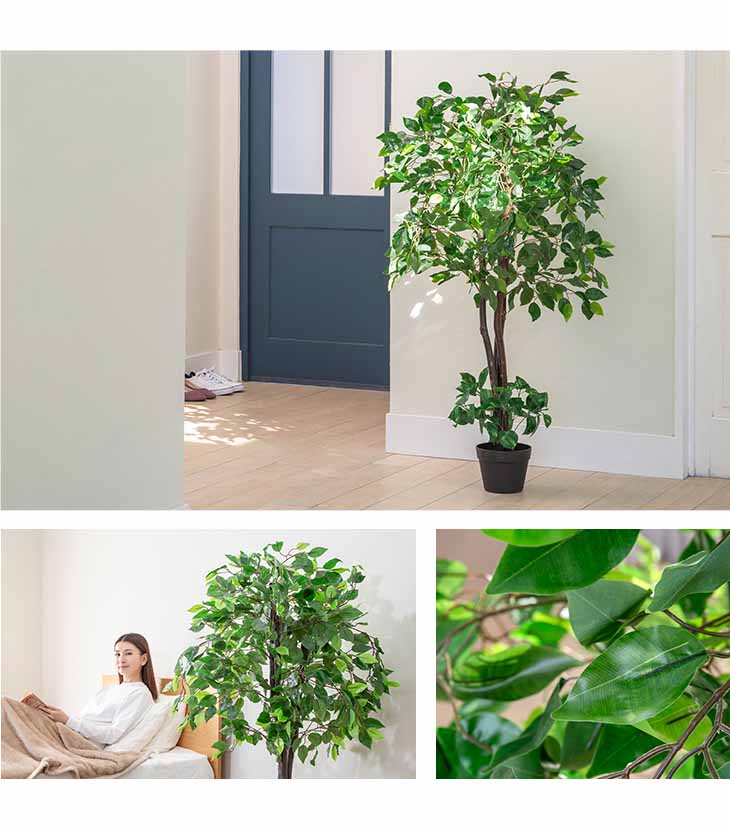 人工観葉植物 2本セット フェイクグリーン 140cm ベンジャミン 光触媒