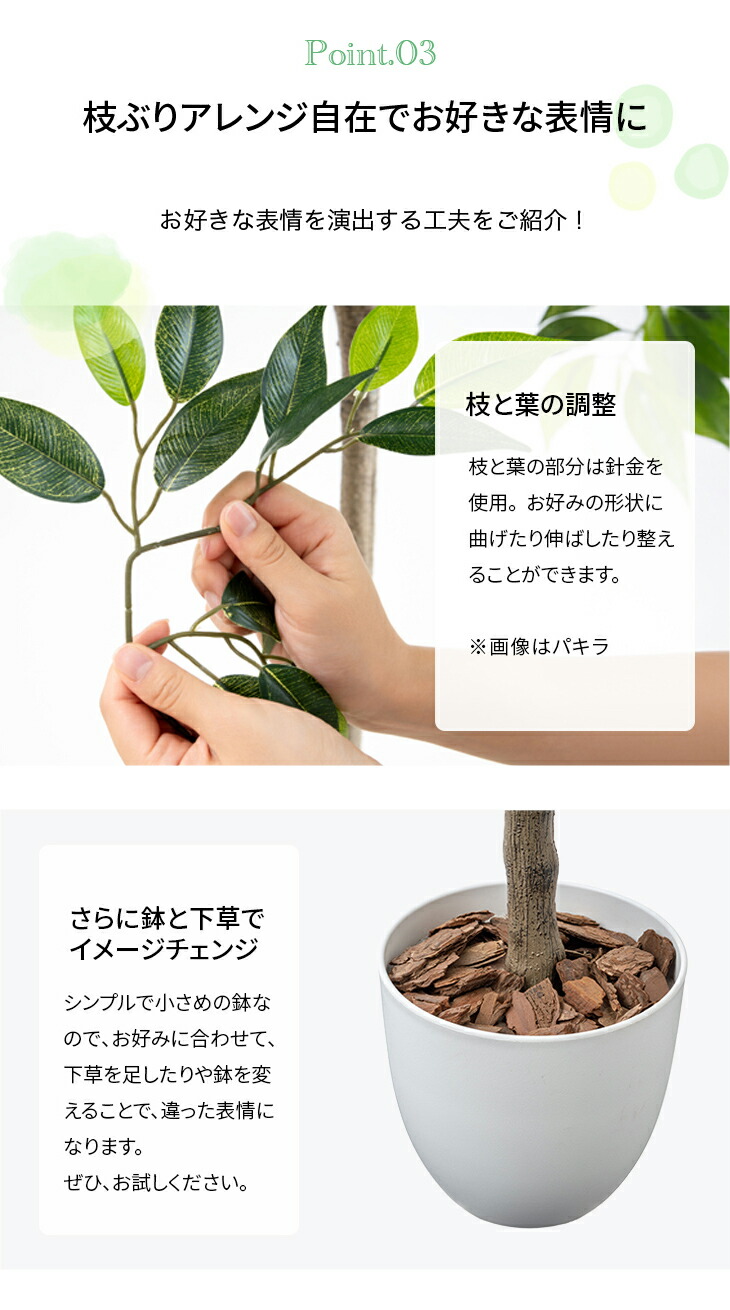 観葉植物 アレカヤシ 光触媒 インテリアグリーン フェイクグリーン