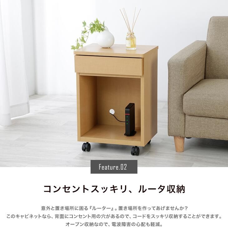 値下げ済　ぼん家具 サイドボード キャビネット 木製 ルーター収納 charisma-bon_lcbhm0260.jpg