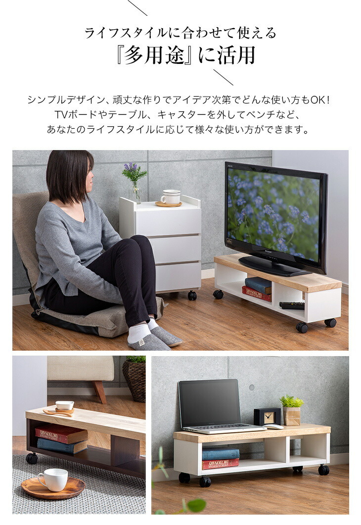 サカイデザイン 職人が作るマルチボード ベンチにも使える 代金引換