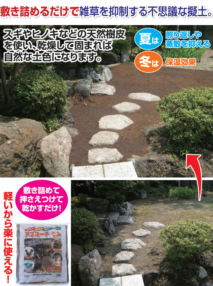 季節、空調家電 【新品】 サンポット FFストーブ FF-5210TL O 木造14畳 