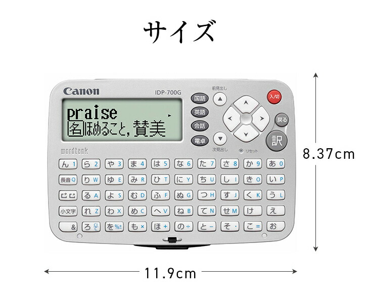 a17020_size.jpg