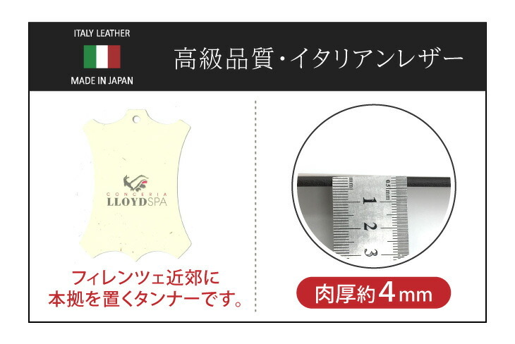 イタリアンレザー使用一枚スライド式ベルト2色組 無段階ベルト 一枚革