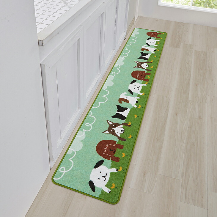 キッチンマット ロング 45cm×240cm ギャッベ調 動物イラスト 犬柄 猫柄