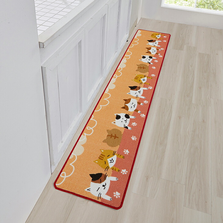 キッチンマット ロング 45cm×240cm ギャッベ調 動物イラスト 犬柄 猫柄
