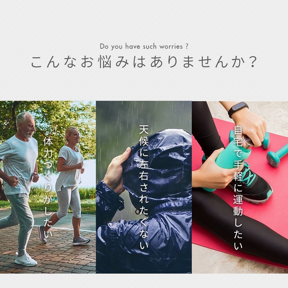 フィットネスペダル運動器