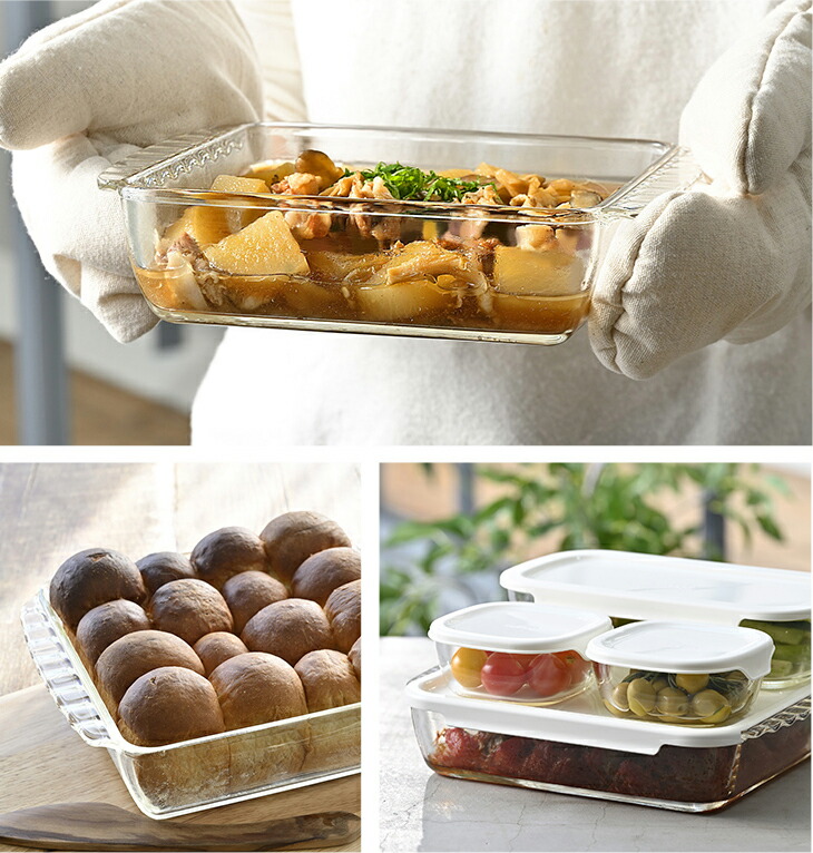 HARIO（ハリオ） 耐熱ガラス製 コンテナ 4個セット おしゃれ 角型