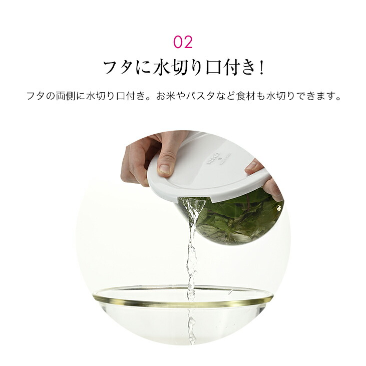 同梱セット　水グラスとガラスボウル HARIO ハリオ 耐熱ガラス製 ボウル 3個セット ガラスボウル 水