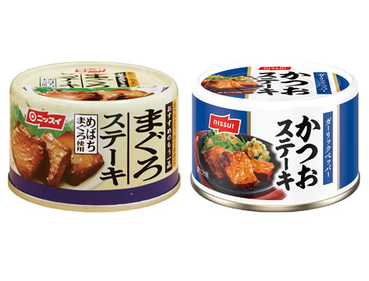 ニッスイ 缶詰 セット まぐろ かつお ステーキ缶 12缶 DHA EPA