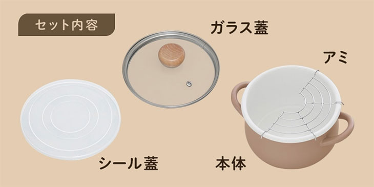 ストクックIH対応ホーロークッキングポット18cm ホーロー鍋 18cm 両手