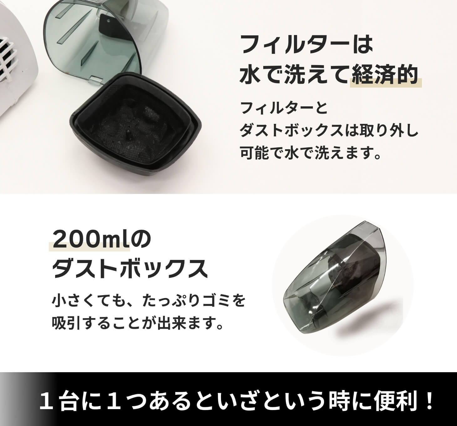ヒロ・コーポレーション 車用 ハンディクリーナー シガーソケット接続