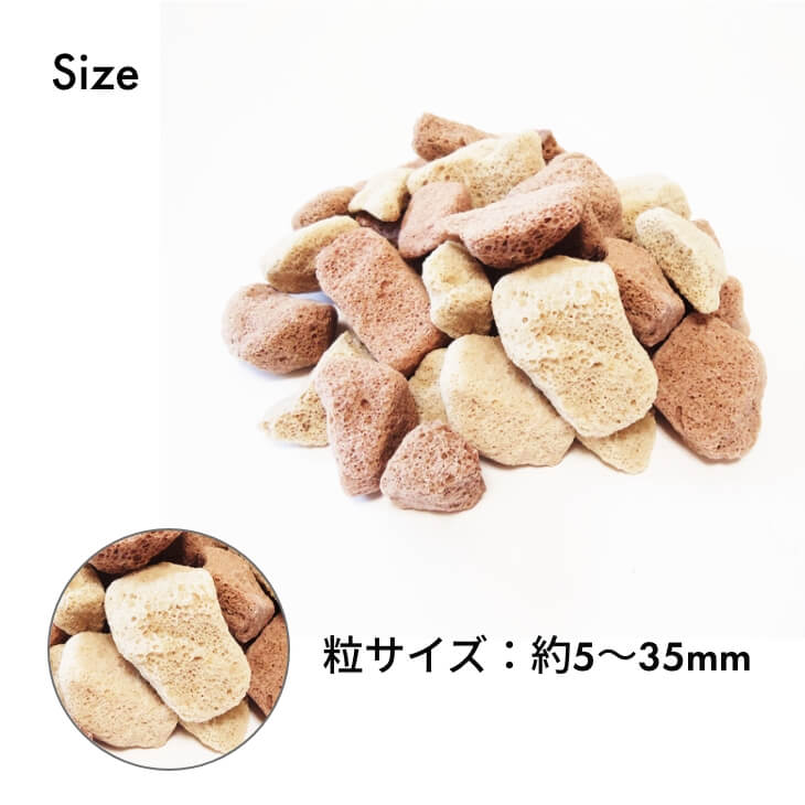 防犯対策に砕石、砂利大小、足音響くよ　30キロ目安 防犯にもなる音ジャリ60L 防犯砂利 60l 防犯 砂利 庭 防犯対策 防犯