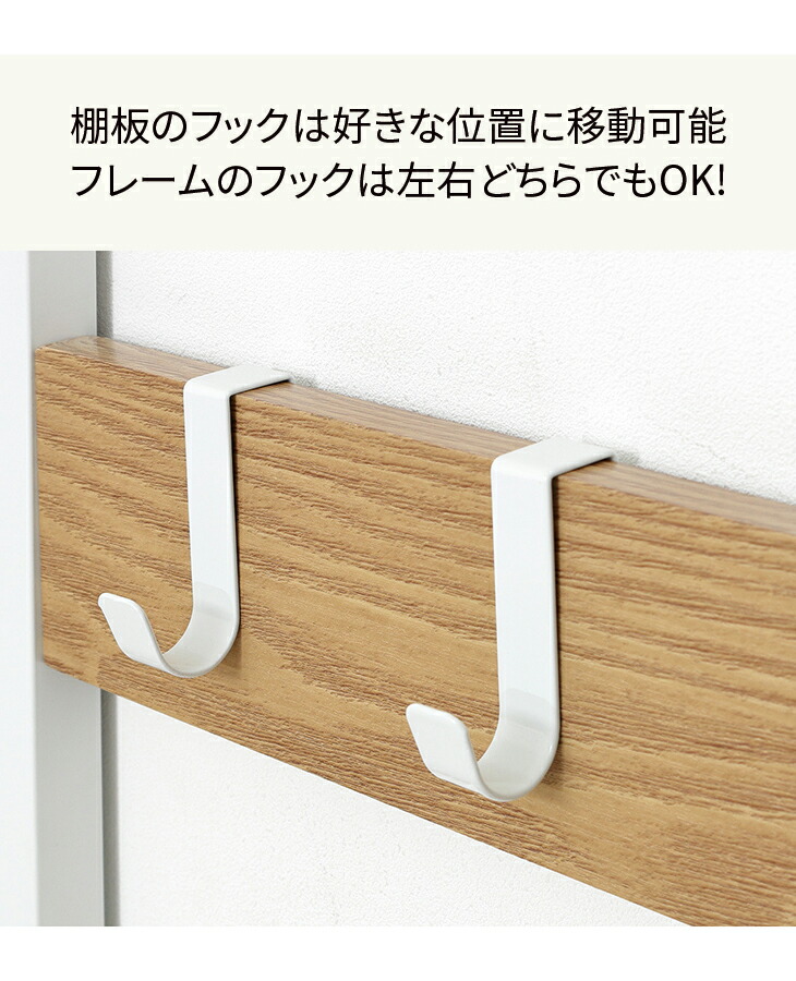 多機能ハンガーラック ミラー付き 姿見 鏡 : マックスレックス - 通販