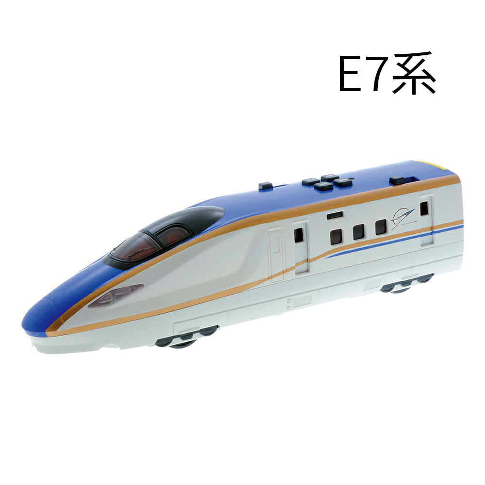新幹線 おもちゃ サウンドトレイン新幹線 JR N700A新幹線 のぞみ 923形